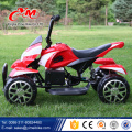 Vélo de quad / quad de haute qualité atv enfant à vendre / Meilleur cadeau de Noël pour quad de quad à roues avec CE